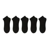 5 шт (черный)