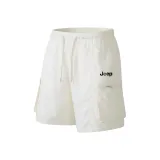 Кофейно-бежевый [Дышащий, Сухой и Свежий]