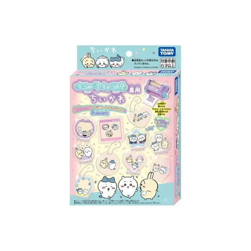 TAKARA TOMY Чиикава Хачиваре Усаги Кира (красный) Корт Персонаж Звезда Эксклюзив Чиикава Игрушки