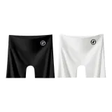 Чёрный + Белый [Отдельная упаковка]