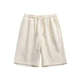 Абрикосовый