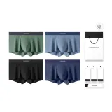 [Подарочный набор из четырех предметов] Темно-зеленый + Средне-серый + Черный + Королевский синий