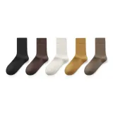 Twilight Black + Coffee + Cloud White + Gold Orange + Brown  
Сумеречный Черный + Кофейный + Облачный Белый + Золото Оранжевый + Коричневый