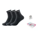 Black 3 Pack, Box + Greeting Card (520 Gift Box)  
Черный 3 Пачка, Коробка + Открытка (520 Подарочная Коробка)