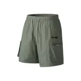 Матча Зеленый [Дышащий, Сухой и Свежий]