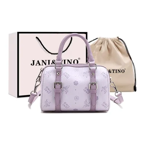 JANITINO ПУ (полиуретан) Сумка Стандартная Женская Светло-фиолетовая