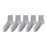 5 пар [5 серых]