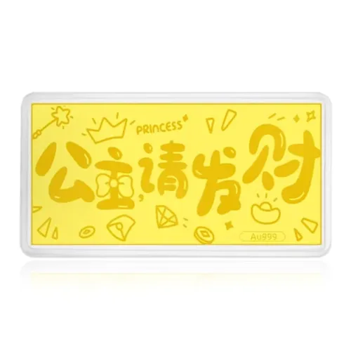 TKB Сплав Подвески Унисекс