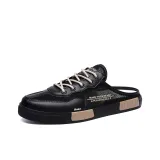 Черно-бежевый