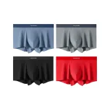 Средний серый + светлый кофейный + черный + красный