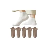 [Кожа-дружественный Net Кофейный 5]