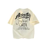 Абрикосовый