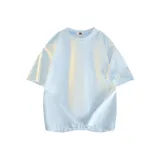 Далекий Небесный Лазурь