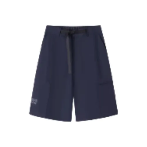 NAVIGARE Мужские Повседневные Шорты