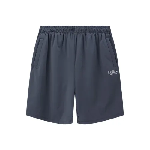 Erke ZONGXUNXILIE Повседневные шорты Мужской Endless Depression Серый