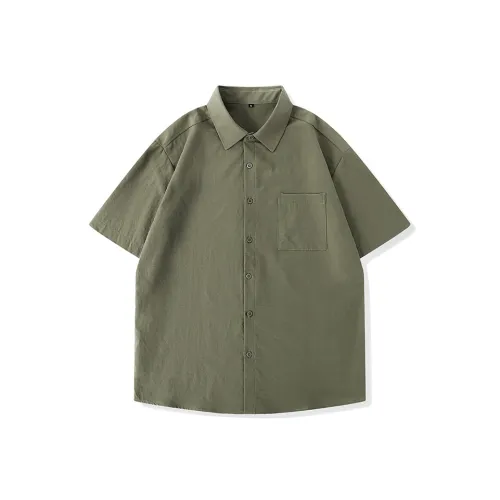 Antioffice Унисекс Рубашки