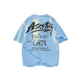 Ледниково-синий