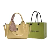 Жёлтая сумка для покупок