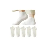 Безопасная для кожи сетка, 5 пар белых