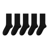 5 шт (черный)