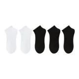 5 пар (2 белых + 3 черных)