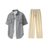 Дымчато-серый + Абрикос