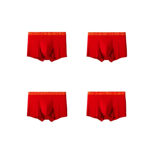 MADALLO Трусы Мужские упаковка из 4 штук