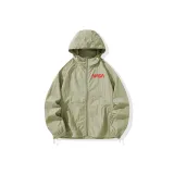 SC2360 Горох Зеленый