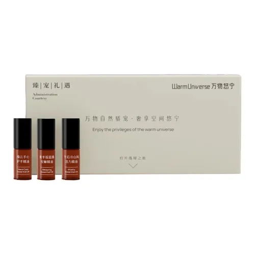 WANWUYOUNING Cherished ПЭТ Коробка Sample Set Личная гигиена Ароматический Успокаивающий 2мл+2мл+2мл