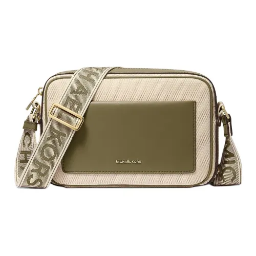 MICHAEL KORS MAEVE Хлопок Camera Сумка Сумка через плечо Большая Женская Зеленая