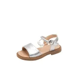 Серебристый