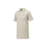 Сумерки Хаки-04CH