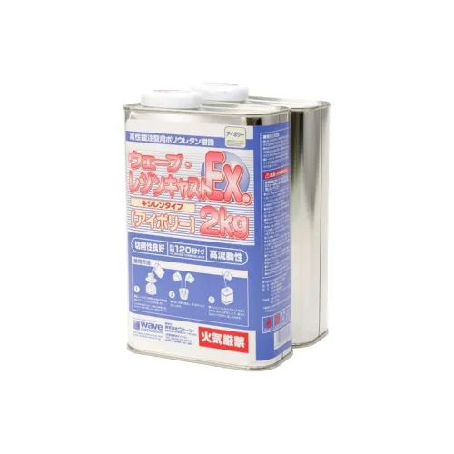 Wave Resin Casting EX Siren Айвори Модель Аксессуары