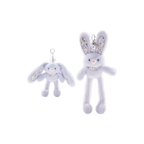 The Green Party Милый Исцеление Цветочный Pull Кролик Куклы Плюшевый Брелок 30 см Рекомендуемая высота