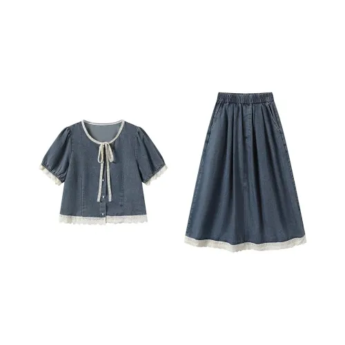 GULIANFEI Женские комплекты с юбкой