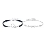 Глициния Бант Набор