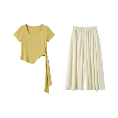 GULIANFEI Женские комплекты с юбкой