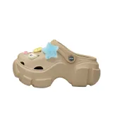 Песочный (Звезды, пуговицы)