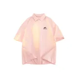 Кораллово-розовый