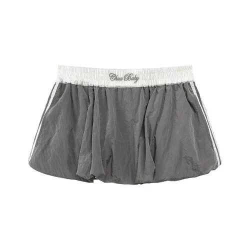 CHUU Повседневные короткие юбки для женщин