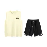 2 пачки (Абрикосовый топ + Черные штаны)