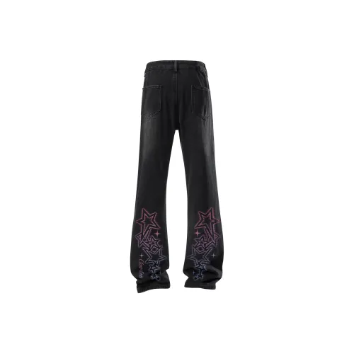 Удобный и освежающий джинсы унисекс