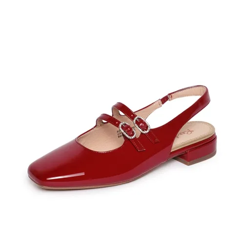 Reemoor Квадратный каблук Mary Jane Женские туфли