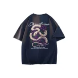 Темно-синий