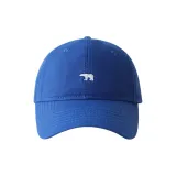 Королевский синий