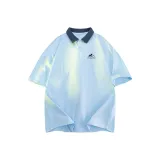 Далекий Небесный Лазурь