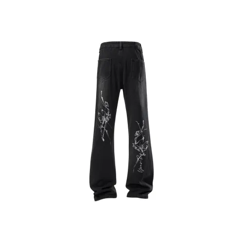 Удобный и освежающий джинсы унисекс