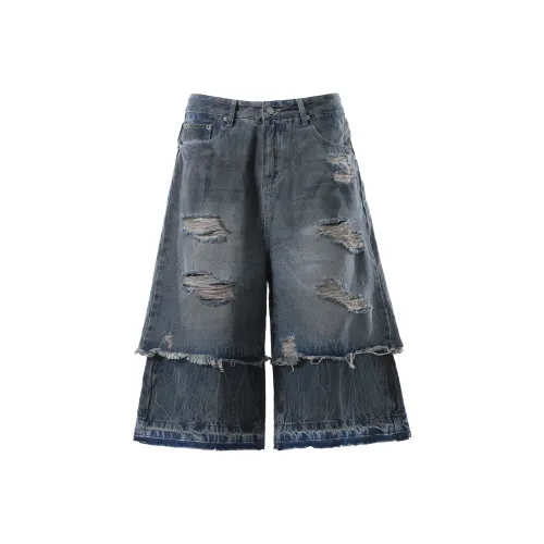 BLANKIN. Темно-синие унисекс джинсовые шорты