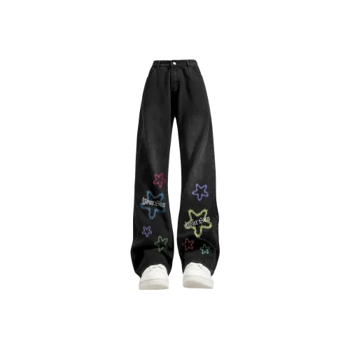 Удобный и освежающий джинсы унисекс