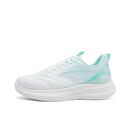 Babaya Амортизация Противоскользящий Устойчивый к истиранию Дышащий Отводящий влагу Покрытие Легкий Низкий Топ